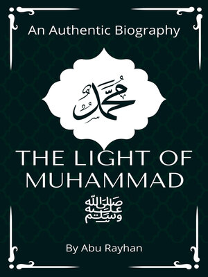 cover image of The Light of Muhammad ﷺ